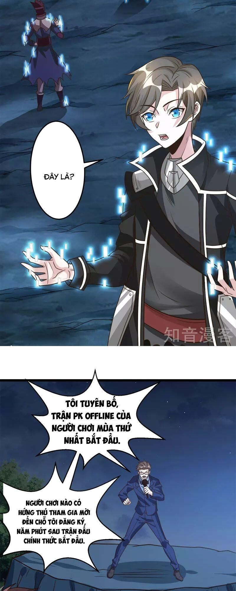 Kiếm Vũ Chapter 124 - Next Chapter 125