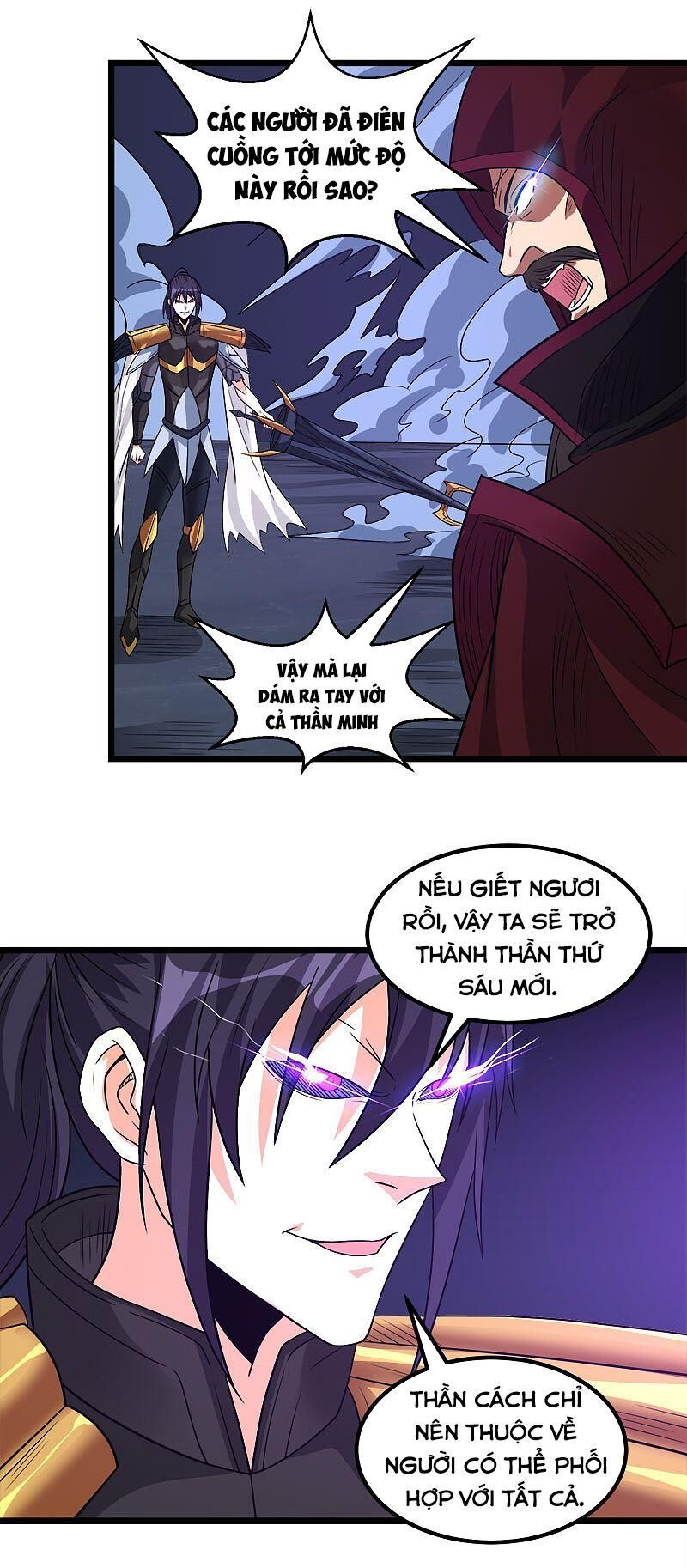 Kiếm Vũ Chapter 129 - Next Chapter 130