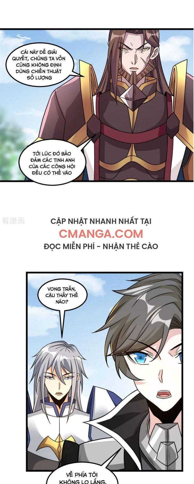 Kiếm Vũ Chapter 152 - Next Chapter 153