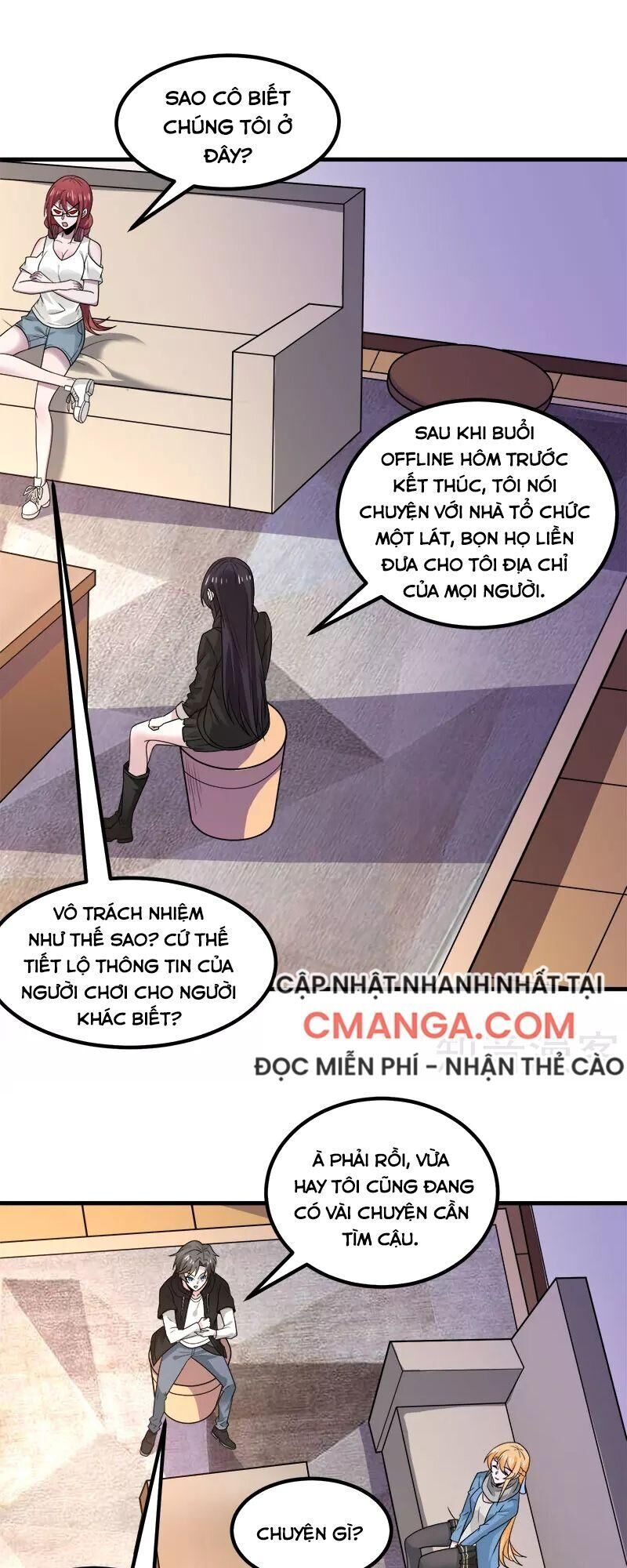 Kiếm Vũ Chapter 133 - Next Chapter 134