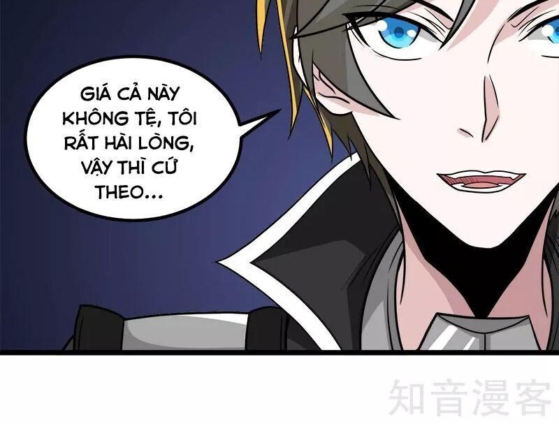 Kiếm Vũ Chapter 138 - Next Chapter 139