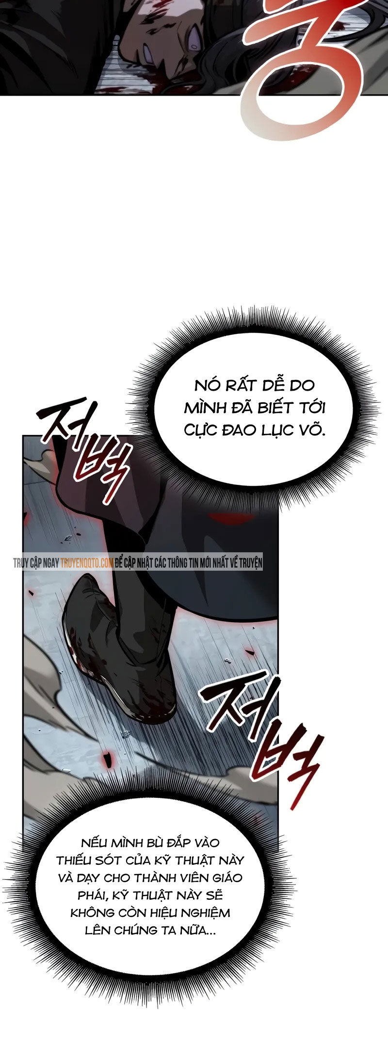 Ngã Lão Ma Thần Chapter 233.5 - Next Chapter 234