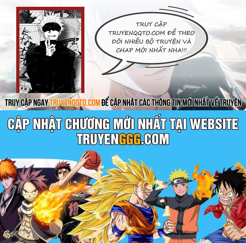 Ngã Lão Ma Thần Chapter 233.5 - Next Chapter 234