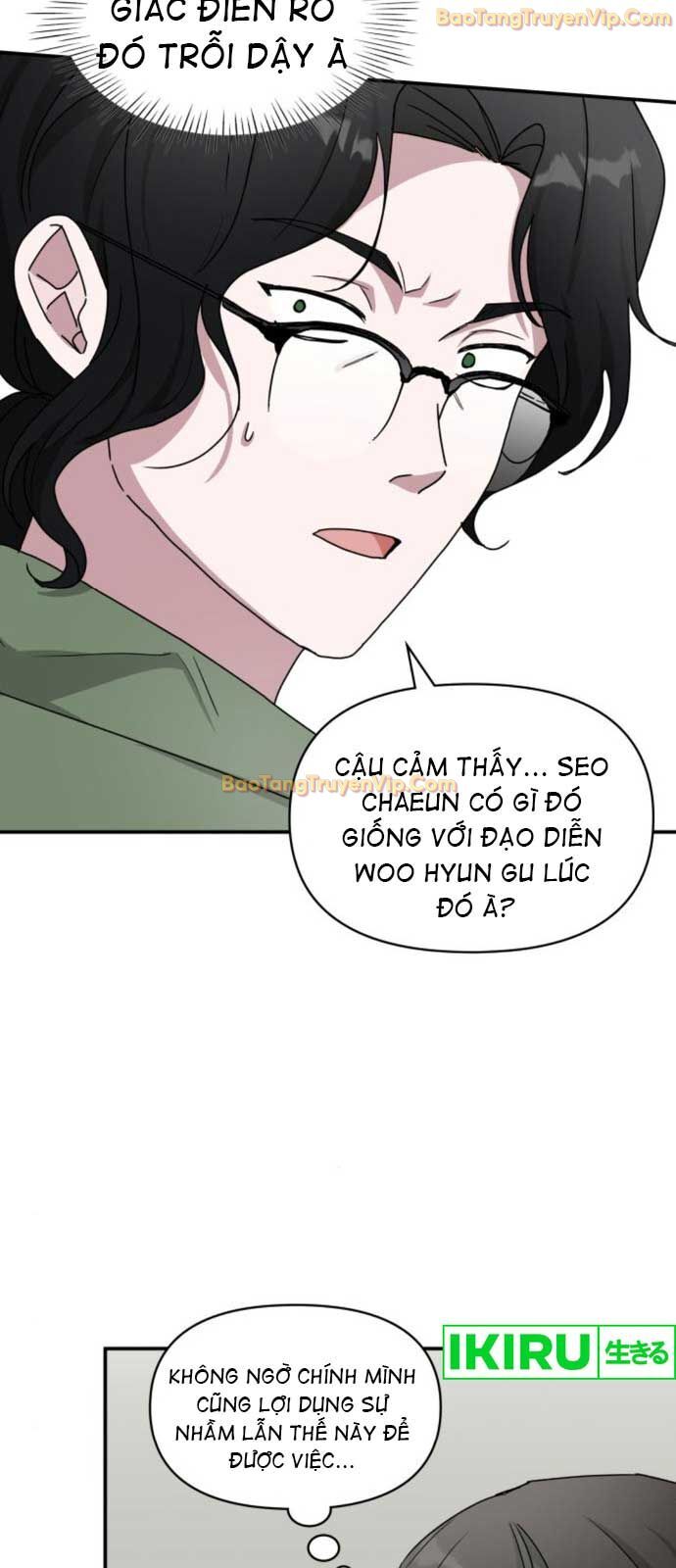 Tôi Bị Hiểu Lầm Là Diễn Viên Thiên Tài Quái Vật Chapter 44 - Trang 3