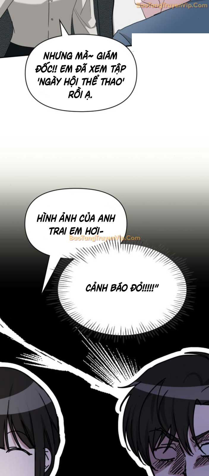 Tôi Bị Hiểu Lầm Là Diễn Viên Thiên Tài Quái Vật Chapter 45 - Trang 3