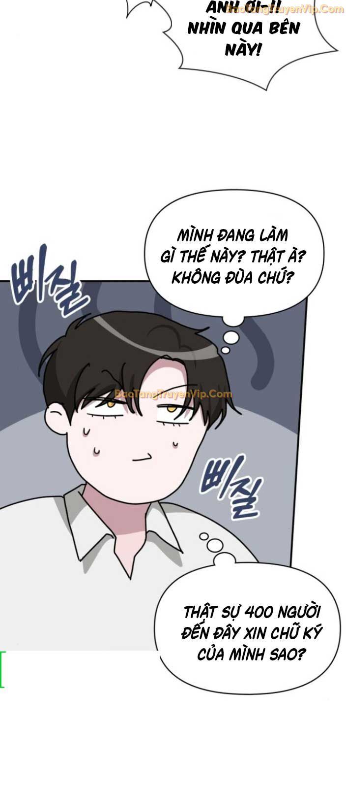 Tôi Bị Hiểu Lầm Là Diễn Viên Thiên Tài Quái Vật Chapter 45 - Trang 3