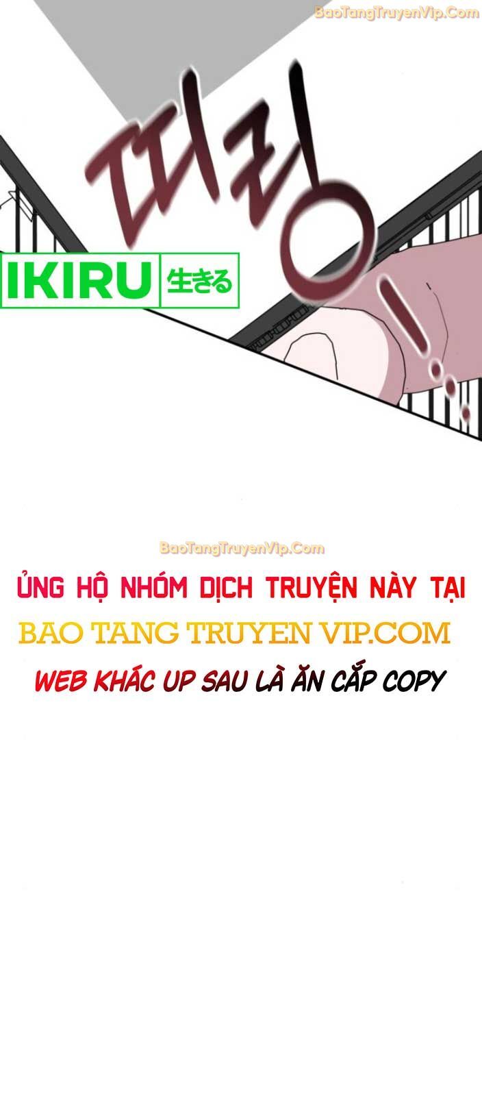 Tôi Bị Hiểu Lầm Là Diễn Viên Thiên Tài Quái Vật Chapter 45 - Trang 3