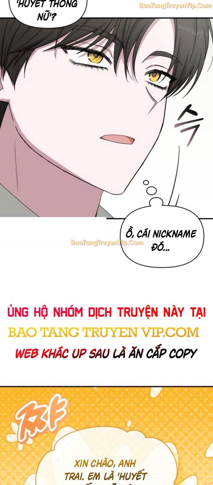 Tôi Bị Hiểu Lầm Là Diễn Viên Thiên Tài Quái Vật Chapter 45 - Trang 3