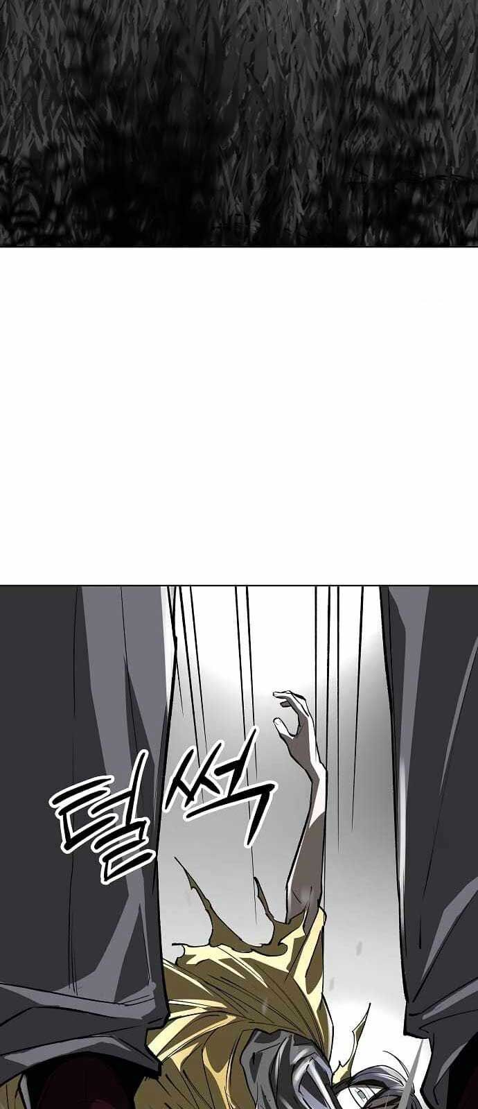 Thiên Ma 3077 Chapter 36 - Trang 2