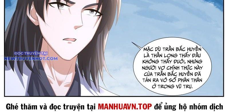 Trọng Sinh Đô Thị Tu Tiên Chapter 1063 - Trang 4