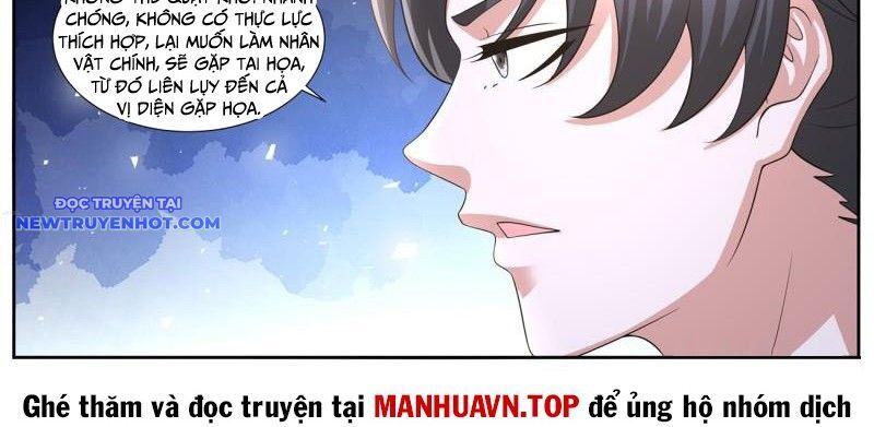 Trọng Sinh Đô Thị Tu Tiên Chapter 1063 - Trang 4