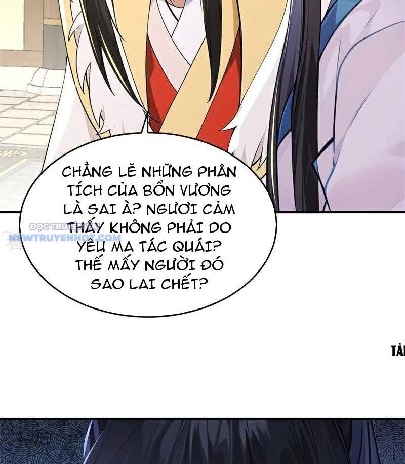 ta thực sự không muốn làm thần tiên Chapter 110 - Next Chapter 111