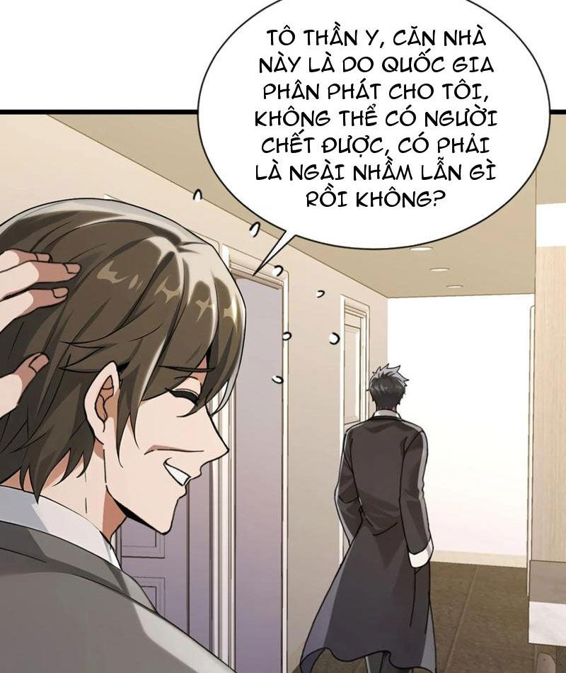 Đại Lão Xuống Núi: Bắt Đầu Từ Việc Trở Thành Thư Ký Chapter 19 - Next Chapter 20