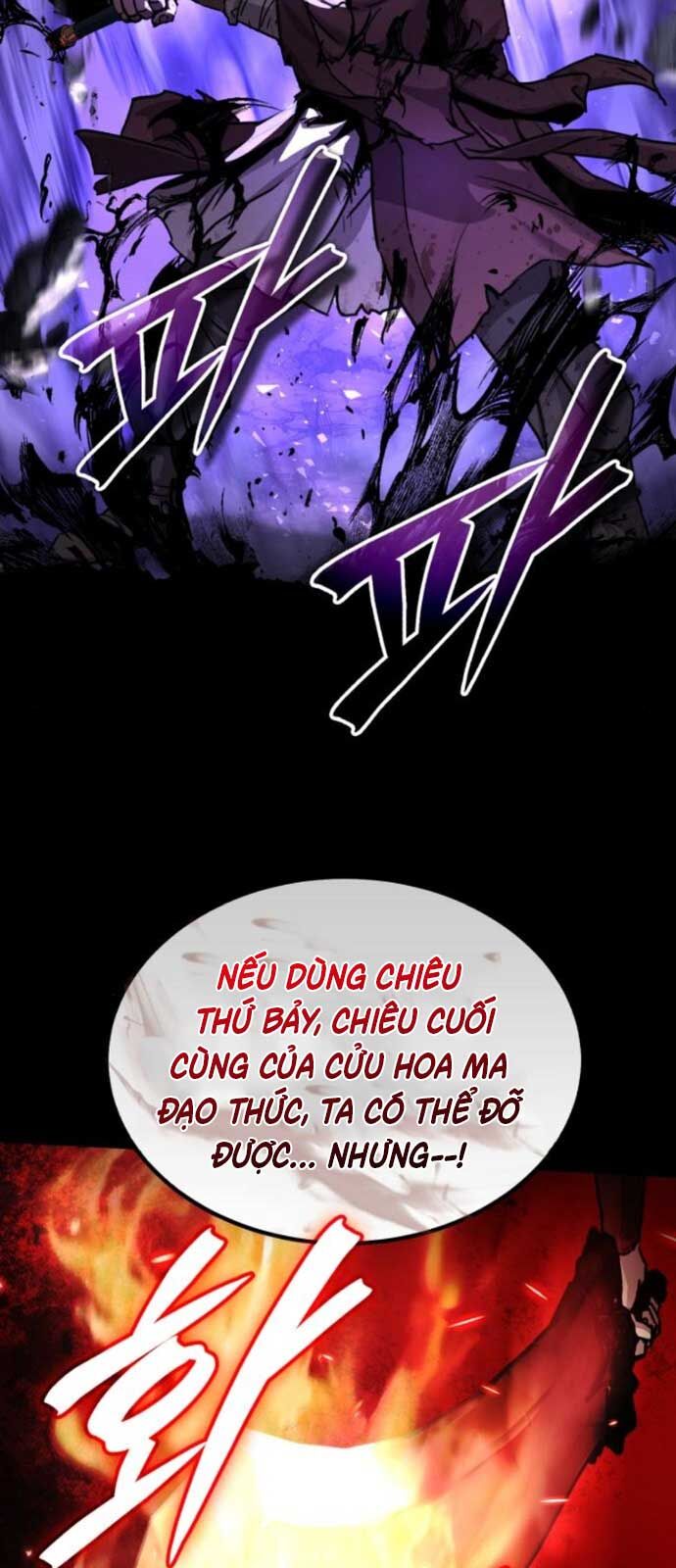 Tuyệt Thế Quân Lâm Chapter 32 - Trang 3