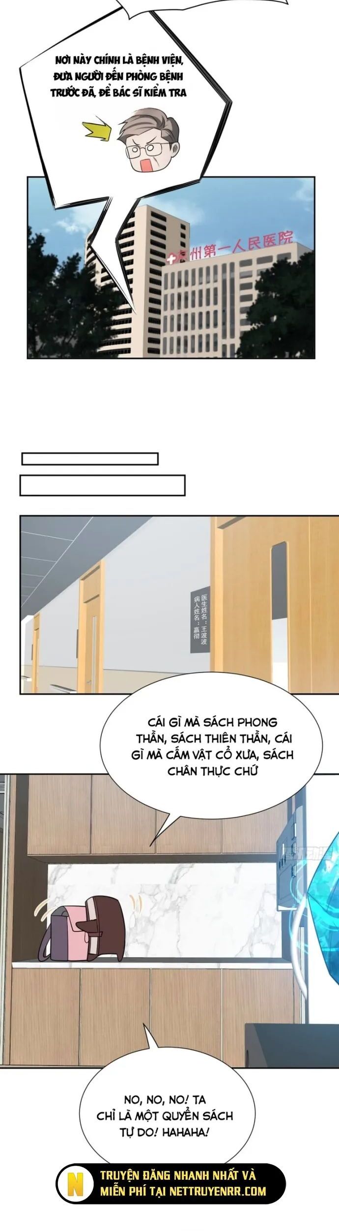 Trảm Thần Chapter 51 - Trang 3