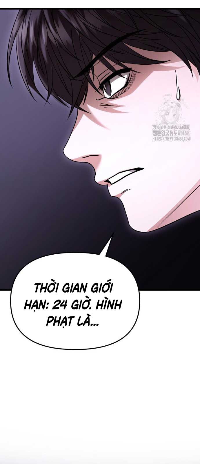 Tuyệt Đối Dân Cư Chapter 20 - Trang 3