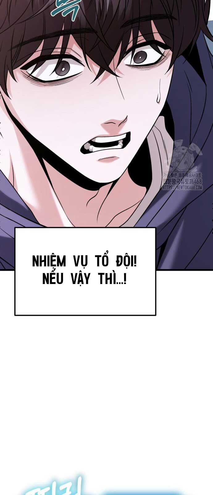 Tuyệt Đối Dân Cư Chapter 20 - Trang 3