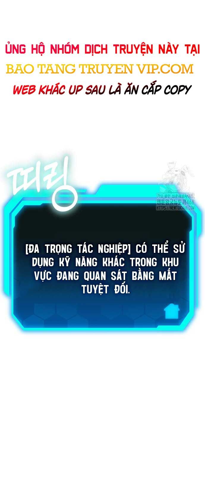 Tuyệt Đối Dân Cư Chapter 20 - Trang 3