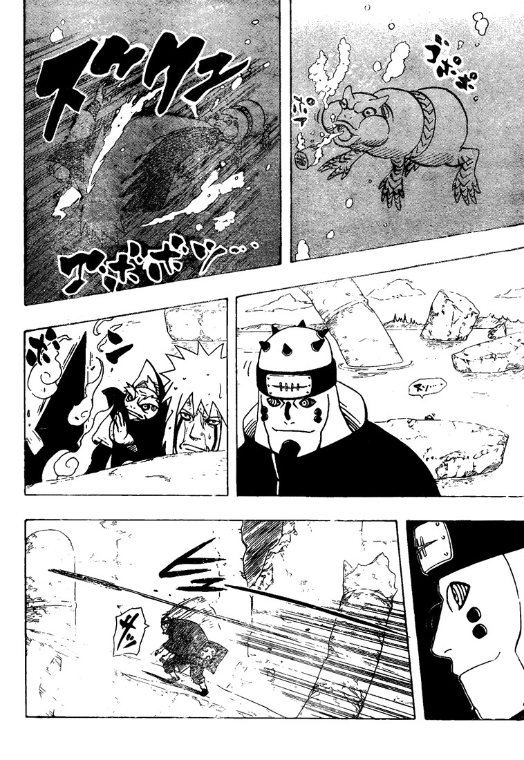 Naruto Chapter 381 - Next Chapter 382