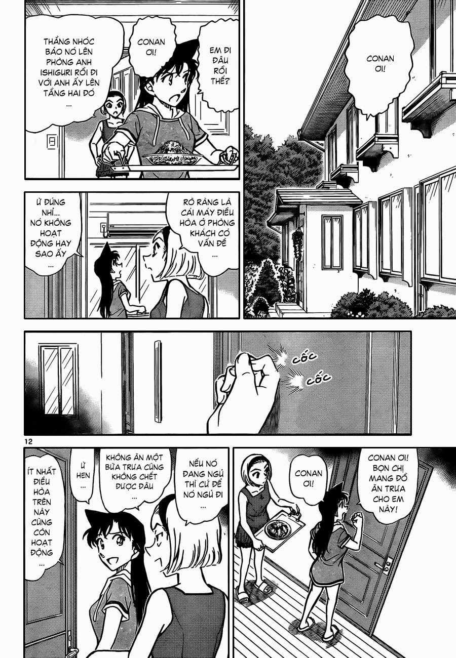 Thám Tử Conan Chapter 825 - Next Chapter 826