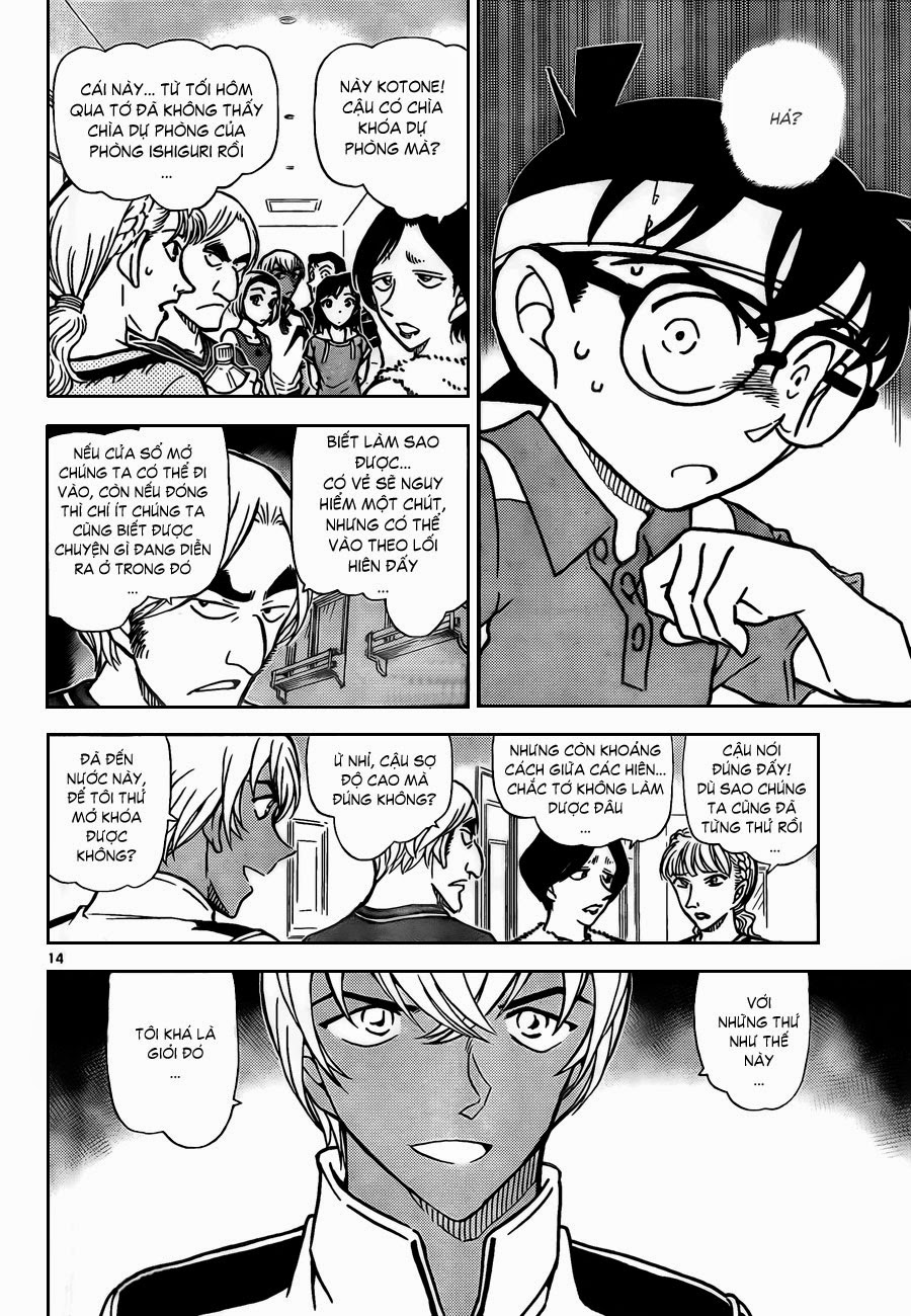 Thám Tử Conan Chapter 825 - Next Chapter 826