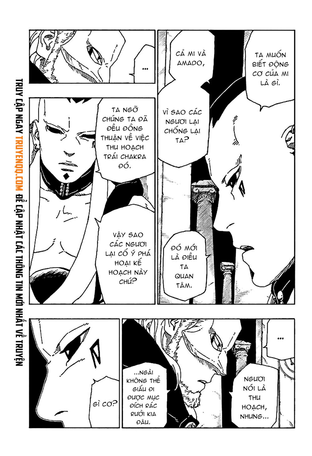 Uzumaki Boruto Chapter 45 - Trang 2