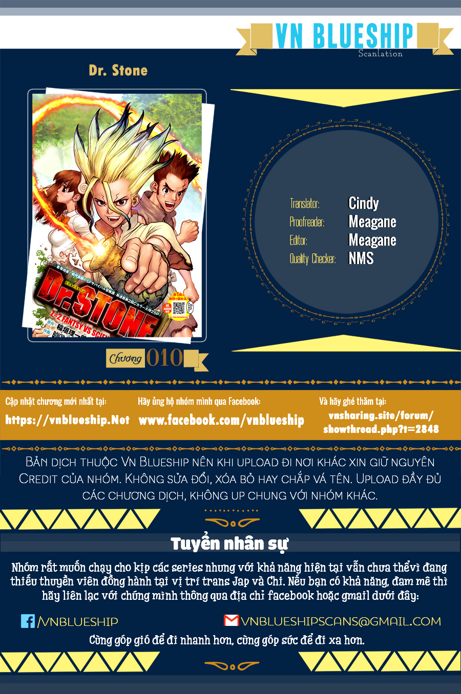 Dr.stone Chapter 10 - Next 