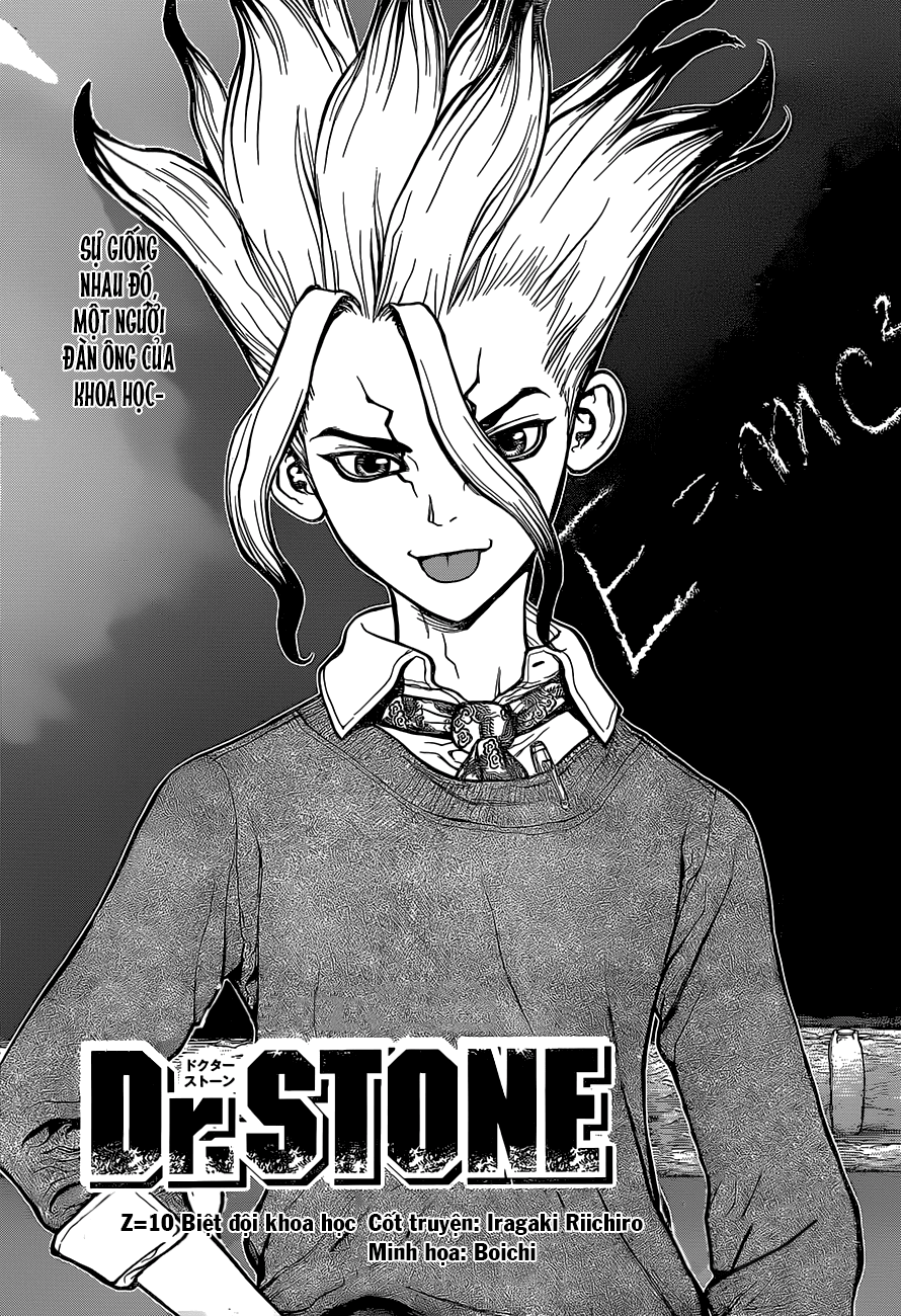 Dr.stone Chapter 10 - Next 