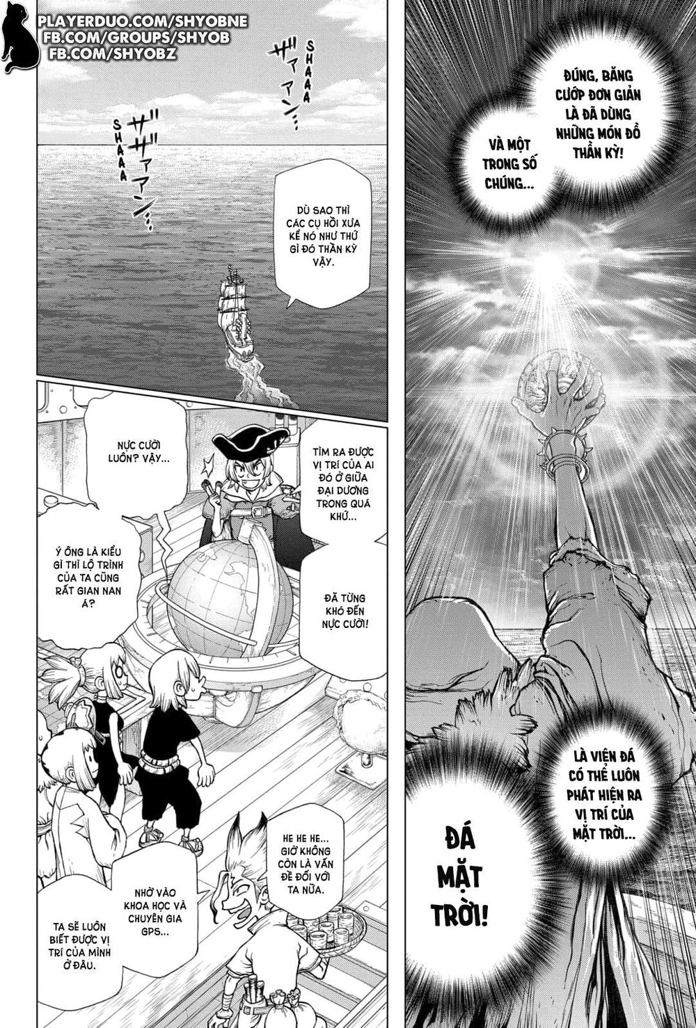 Dr.stone Chapter 147 - Next 