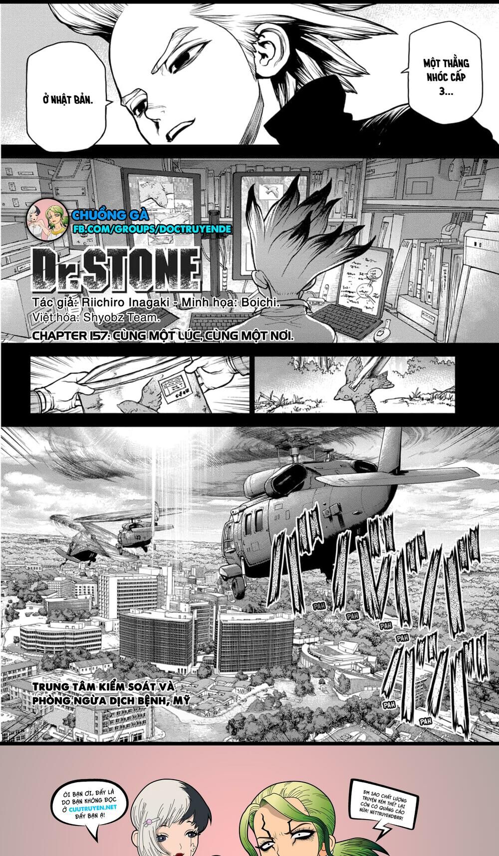 Dr.stone Chapter 157 - Next 