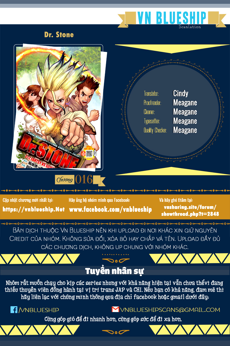 Dr.stone Chapter 16 - Next 