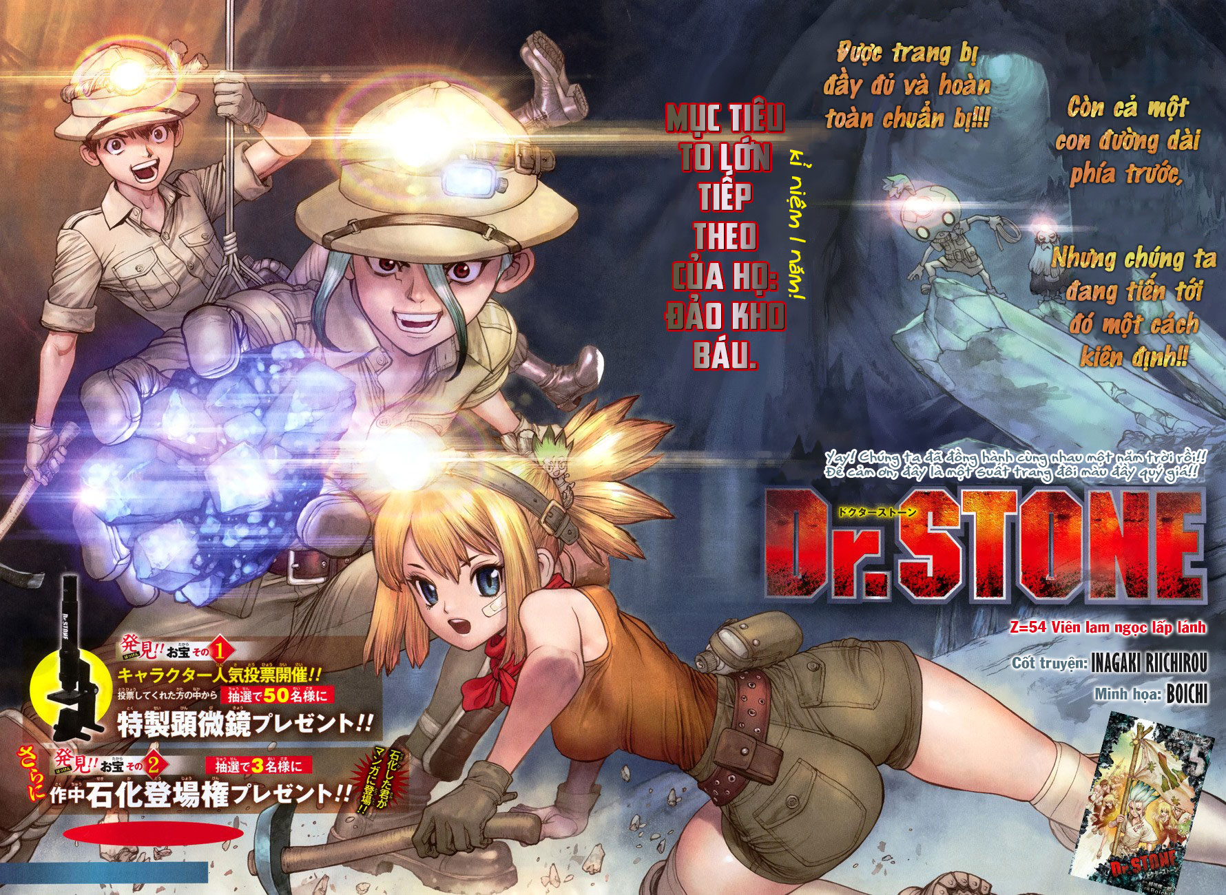 Dr.stone Chapter 54 - Next 