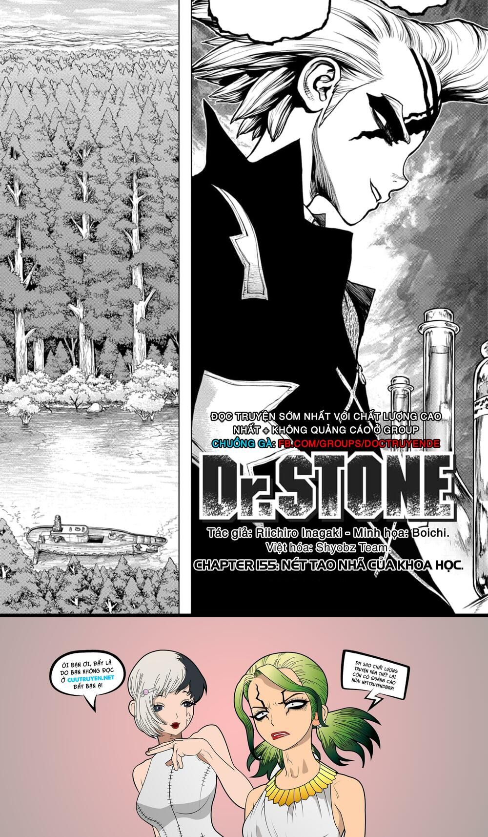 Dr.stone Chapter 155 - Next 