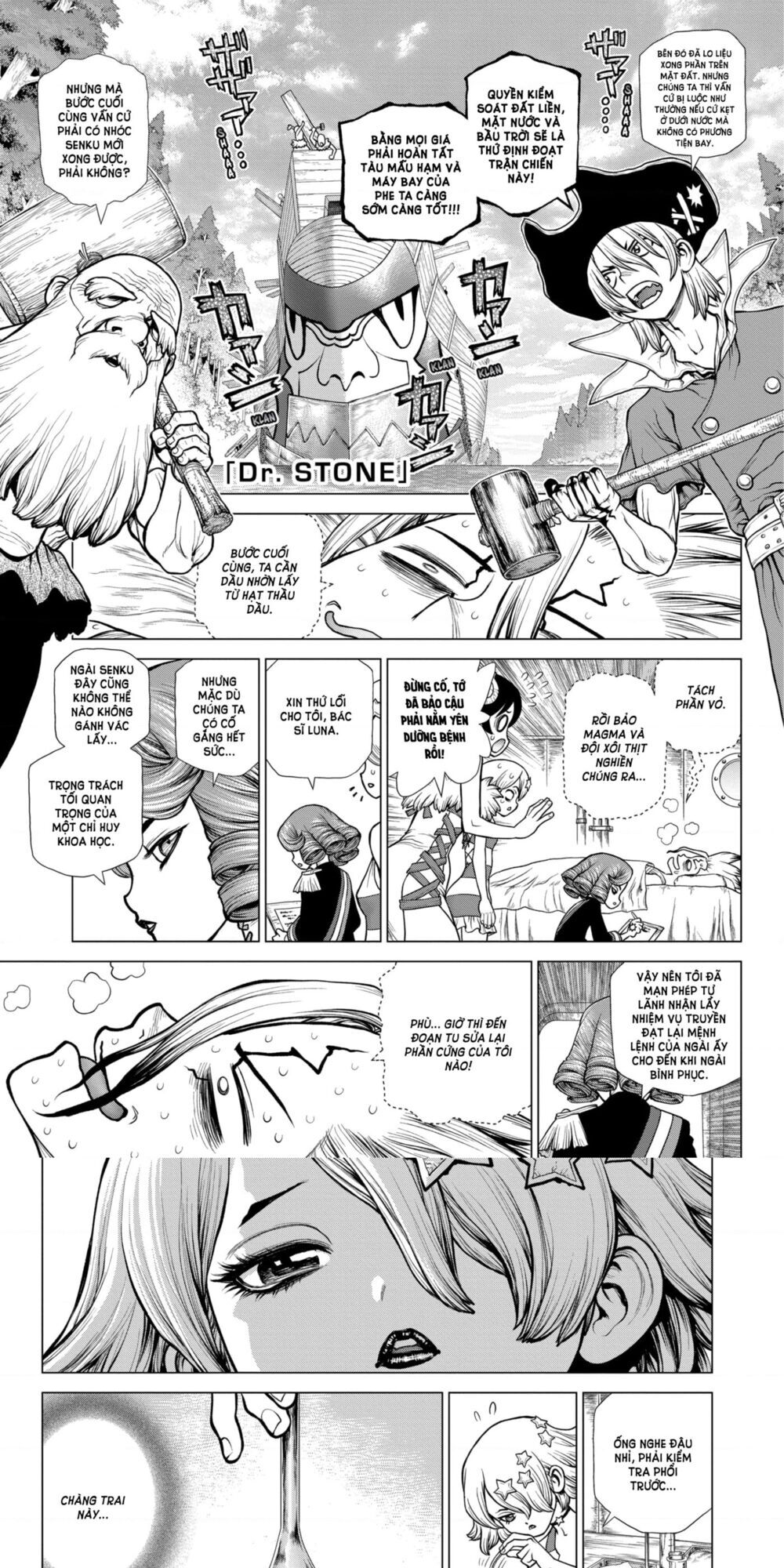 Dr.stone Chapter 163 - Next 