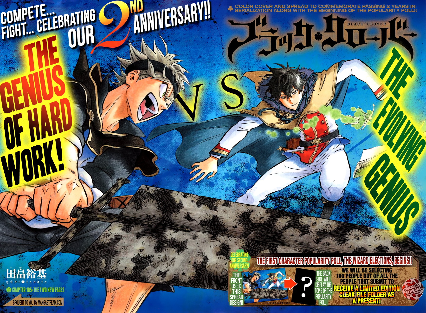 Black Clover - Thế Giới Phép Thuật Chapter 105 - Next Chapter 106