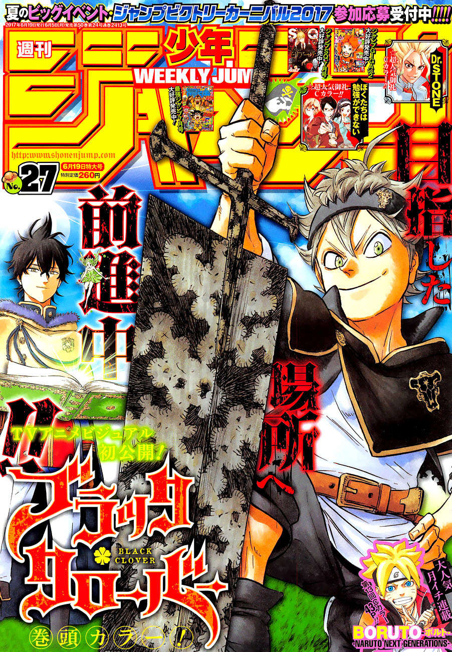 Black Clover - Thế Giới Phép Thuật Chapter 112 - Next Chapter 113