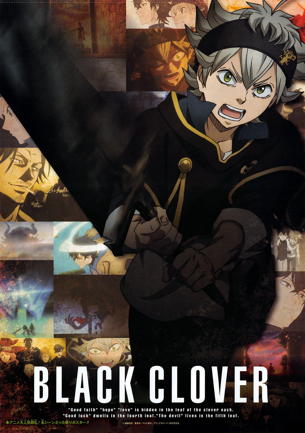 Black Clover - Thế Giới Phép Thuật Chapter 133 - Next Chapter 134