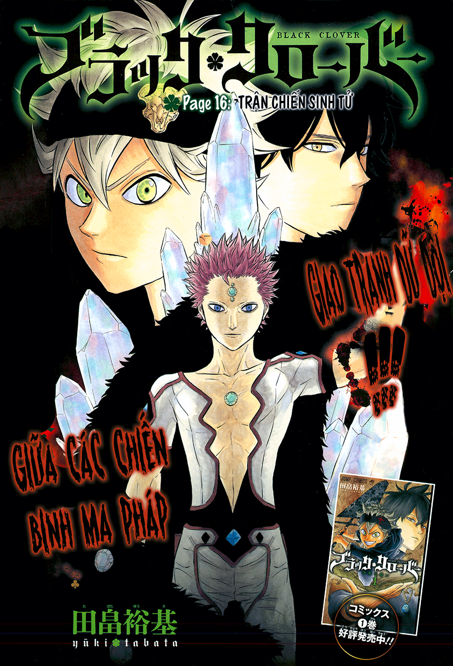 Black Clover - Thế Giới Phép Thuật Chapter 16 - Next Chapter 17