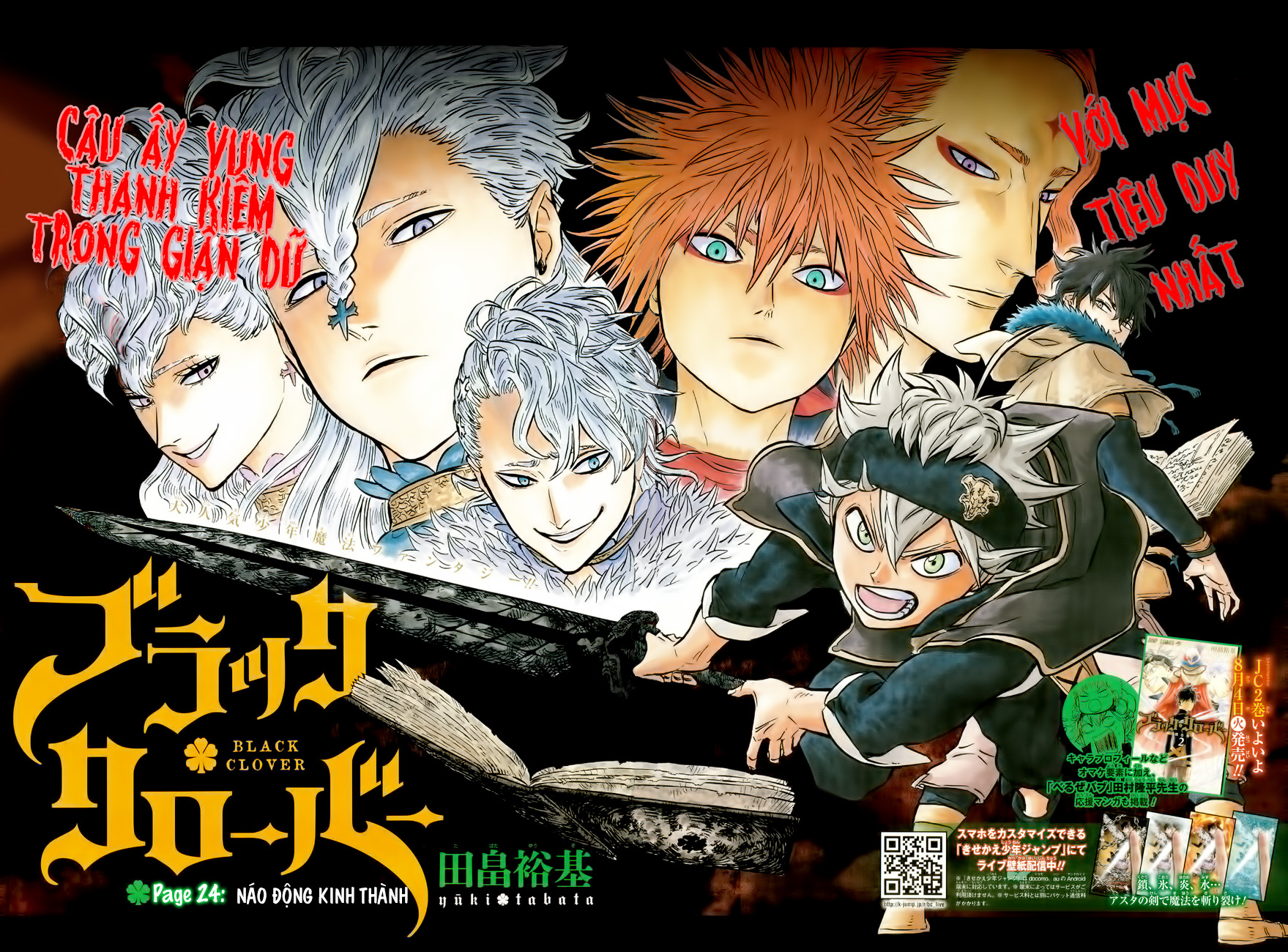 Black Clover - Thế Giới Phép Thuật Chapter 24 - Next Chapter 25