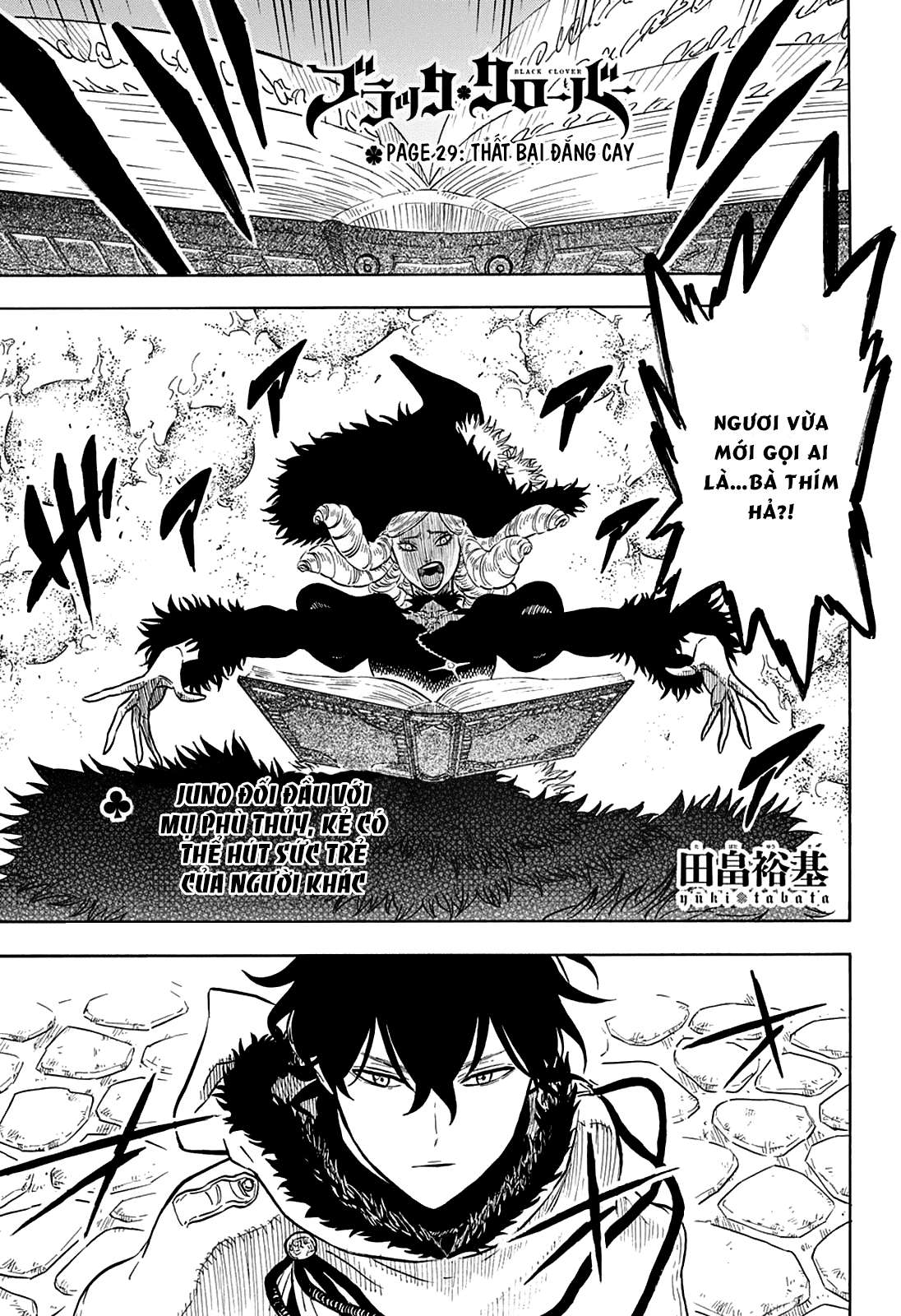 Black Clover - Thế Giới Phép Thuật Chapter 29 - Next Chapter 30