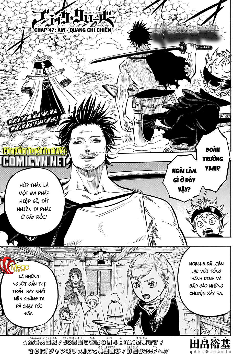 Black Clover - Thế Giới Phép Thuật Chapter 47 - Next Chapter 48