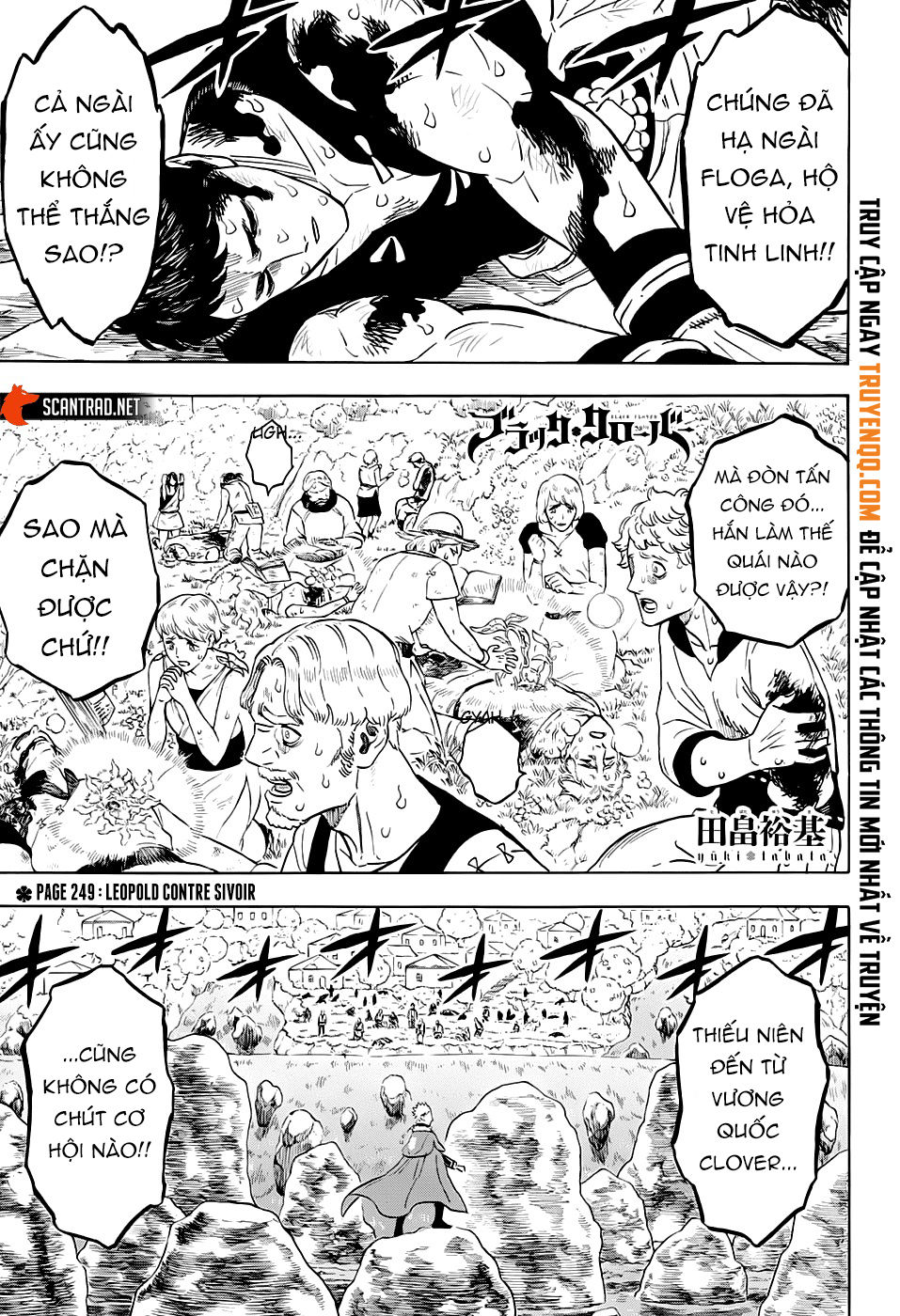 Black Clover - Thế Giới Phép Thuật Chapter 249 - Next Chapter 250