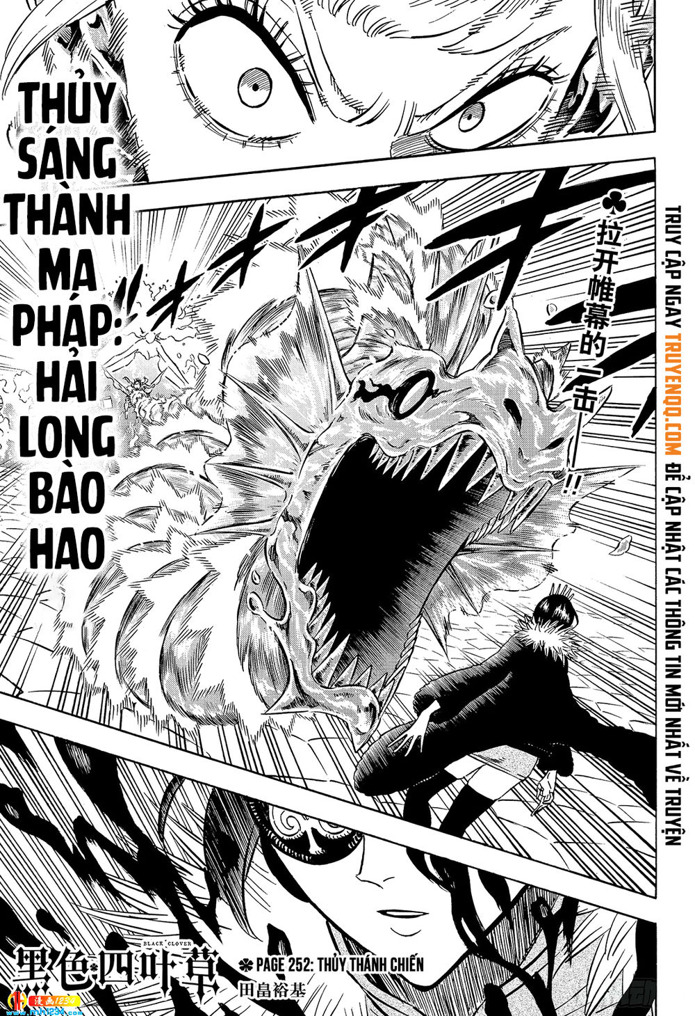 Black Clover - Thế Giới Phép Thuật Chapter 252 - Next Chapter 253