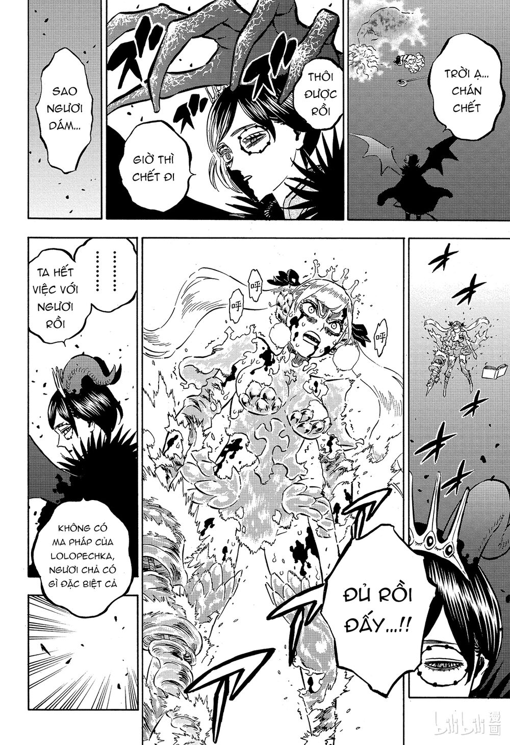 Black Clover - Thế Giới Phép Thuật Chapter 254 - Next Chapter 255