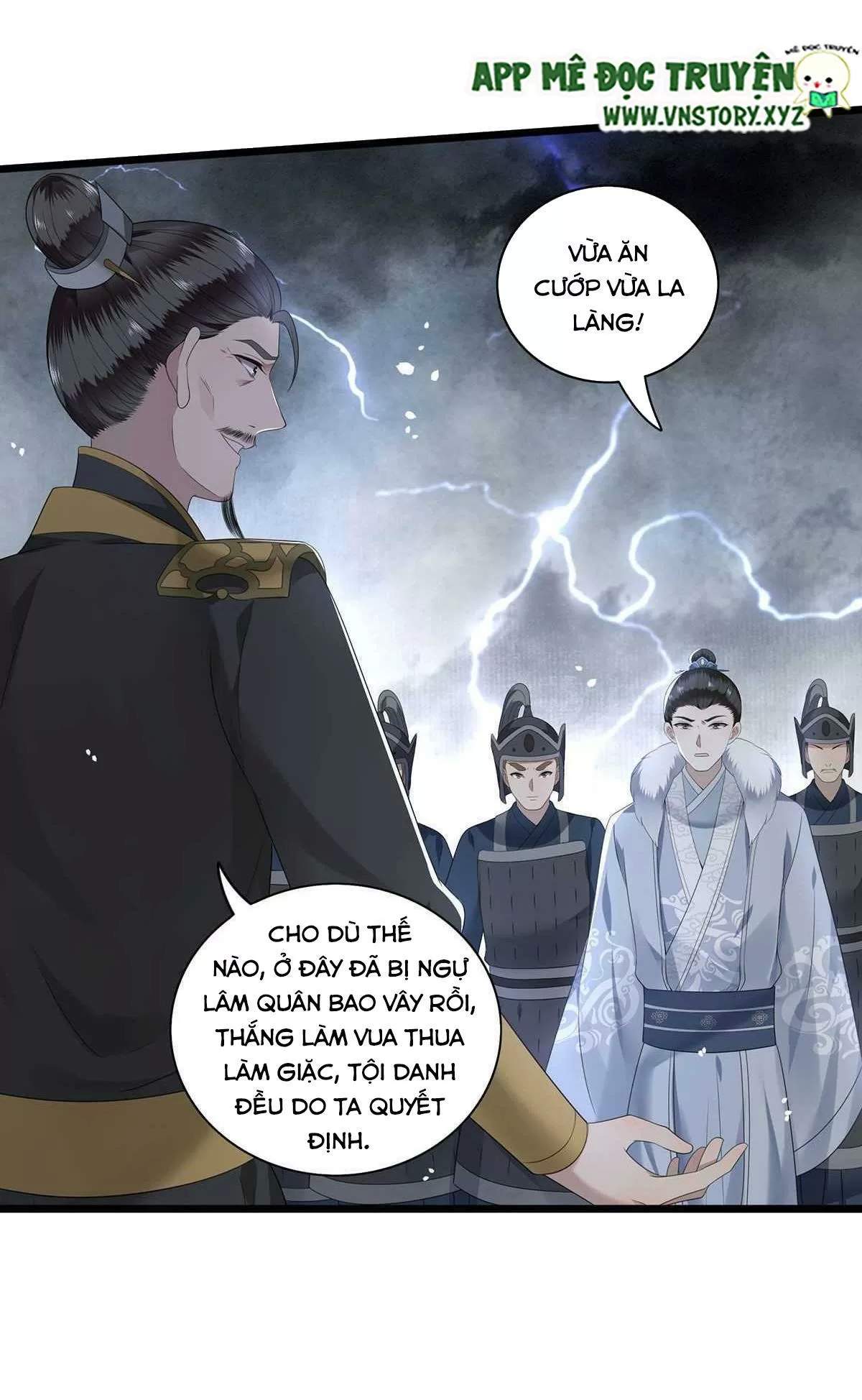 Phượng Hoàng Vu Phi Chapter 119 - Trang 3