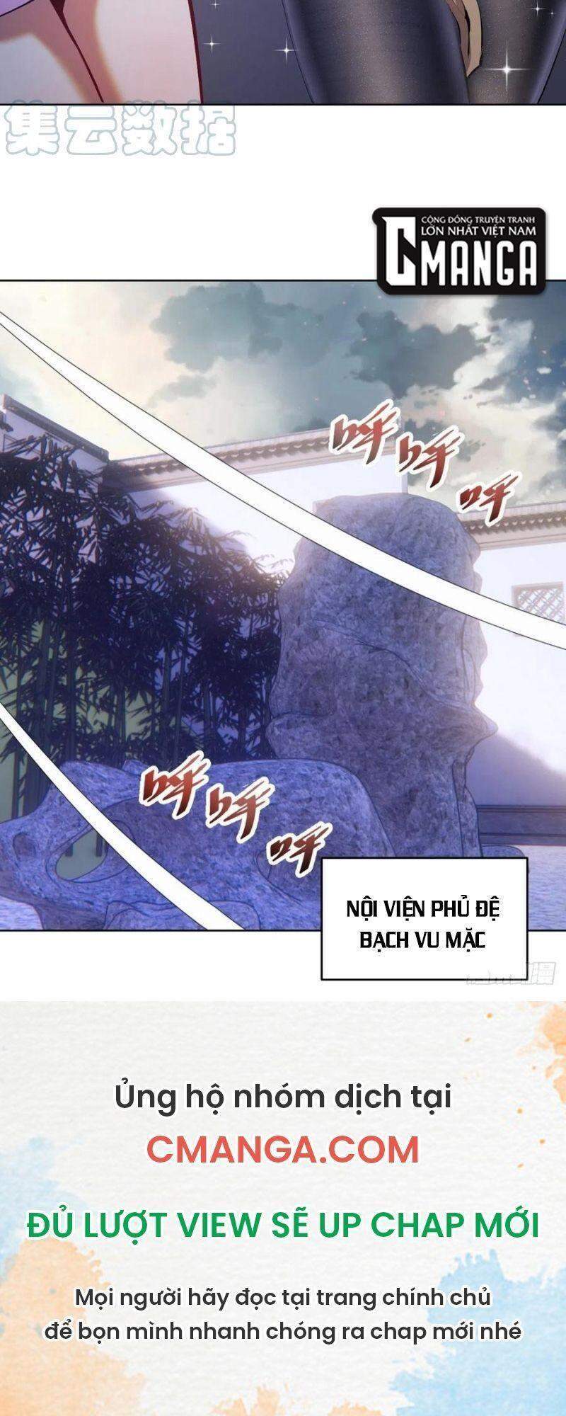 Tinh Linh Ám Đế Chapter 124 - Trang 3