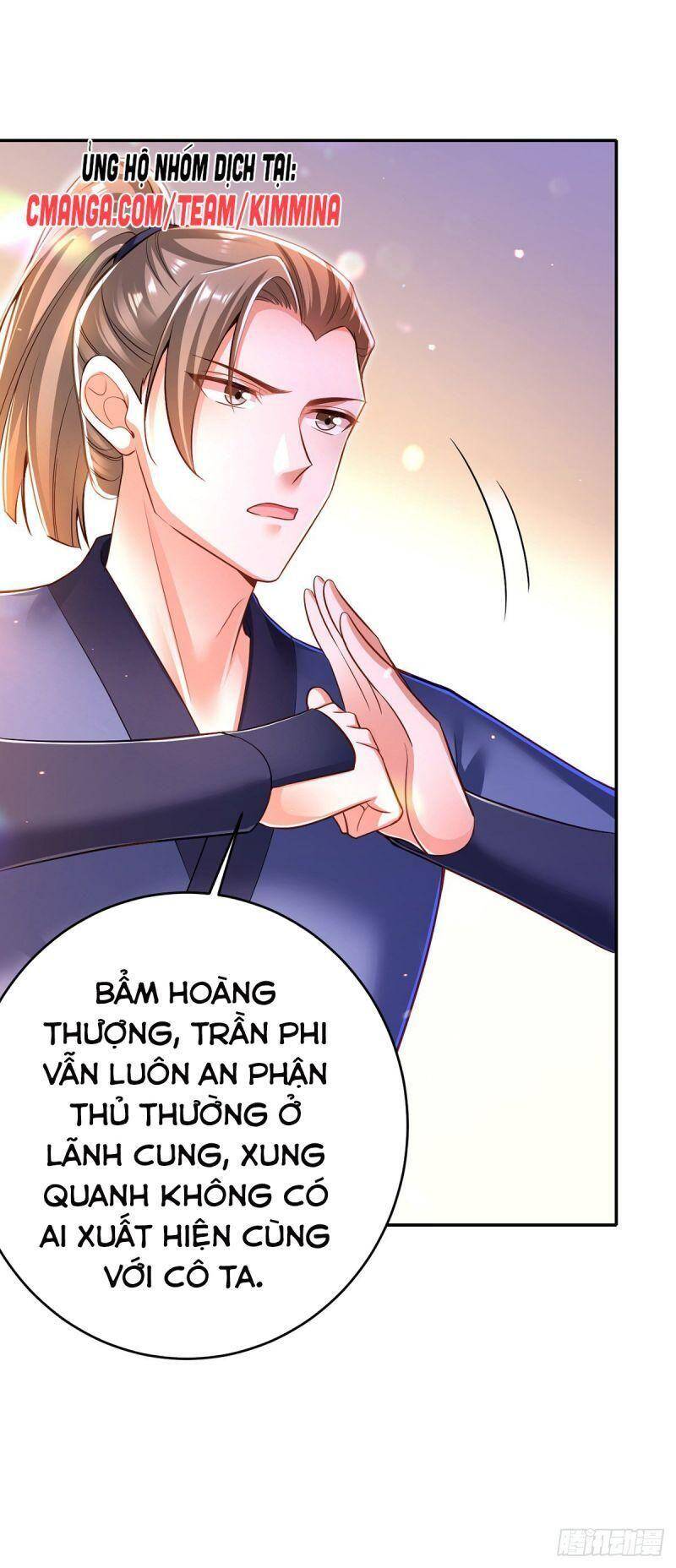 Ngã Tại Hậu Cung Đương Đại Lão Chapter 45 - Next Chapter 46