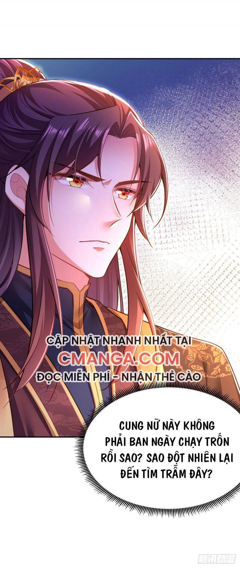 Ngã Tại Hậu Cung Đương Đại Lão Chapter 45 - Next Chapter 46