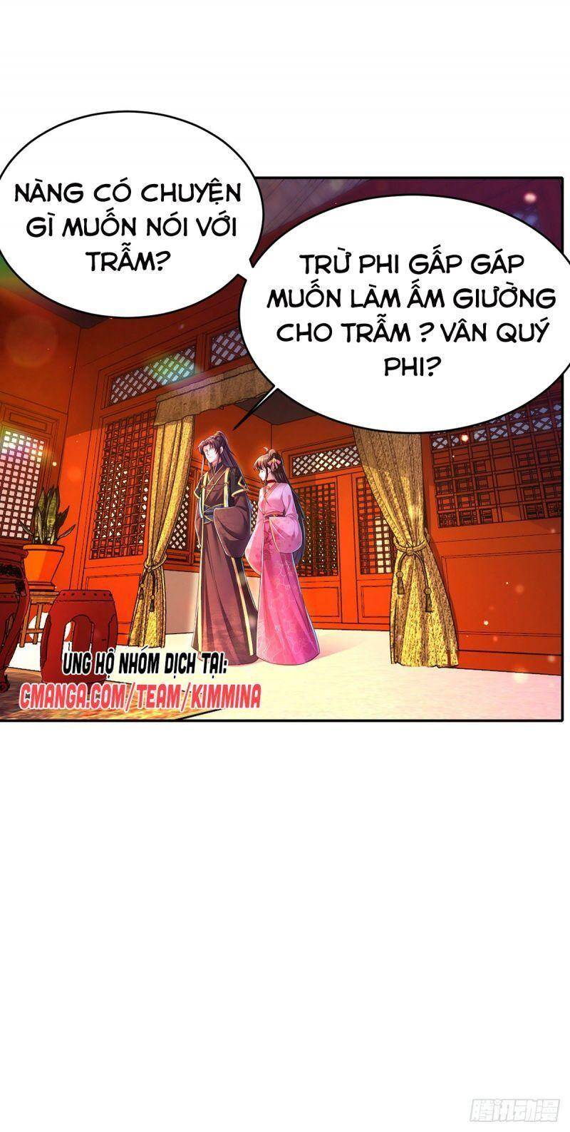 Ngã Tại Hậu Cung Đương Đại Lão Chapter 45 - Next Chapter 46