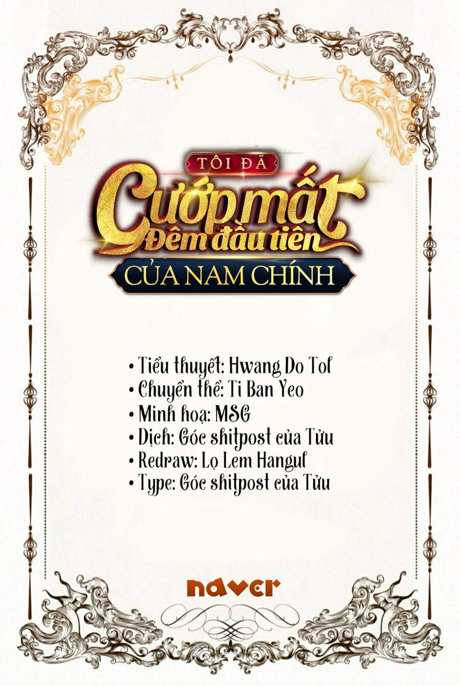 Tôi Đã Cướp Mất Đêm Đầu Tiên Của Nam Chính Chapter 59 - Next Chapter 60